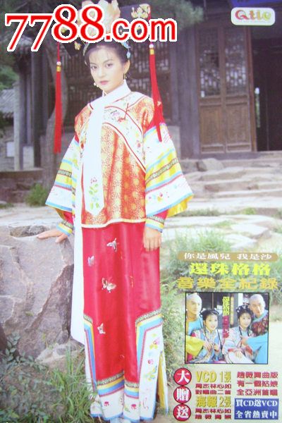 圣康丁昂伊夫利纳-凡尔赛大学Business Administration Degree Certificate